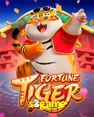 S3GAME.COM