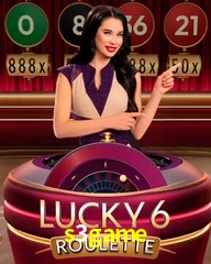 S3GAME.COM