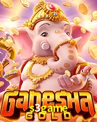 S3GAME.COM